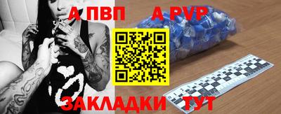 mdpv Долгопрудный