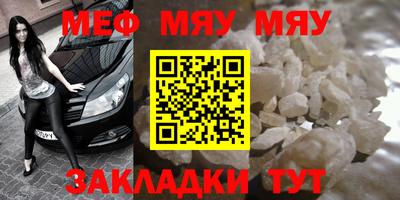 шишки Дмитров
