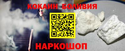 шишки Дмитров