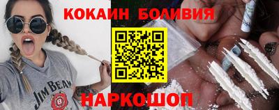 дурь Добрянка