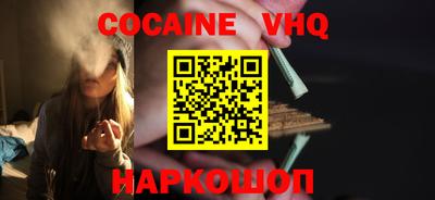 дурь Добрянка