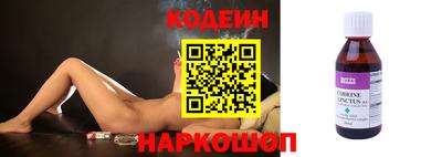 дурь Добрянка