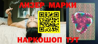 шишки Дмитров