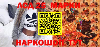 дурь Добрянка