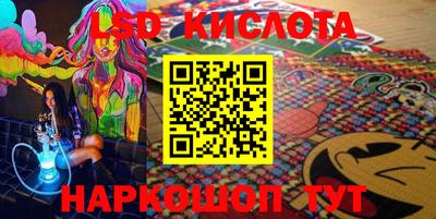 mdpv Долгопрудный