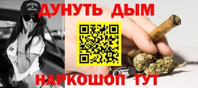 дурь Добрянка