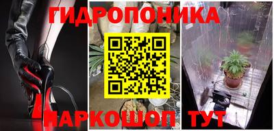 дурь Добрянка