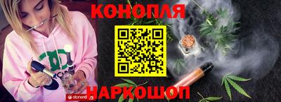 mdpv Долгопрудный