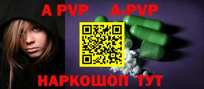 mdpv Долгопрудный
