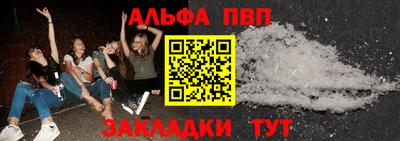 дурь Добрянка