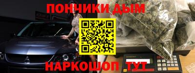 mdpv Долгопрудный