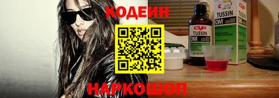 mdpv Долгопрудный