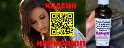 дурь Добрянка
