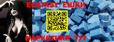 mdpv Долгопрудный