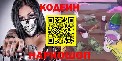 mdpv Долгопрудный