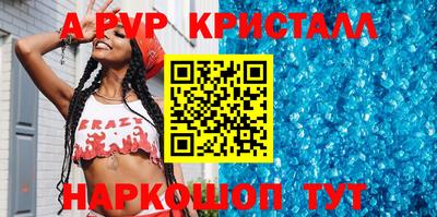 дурь Добрянка