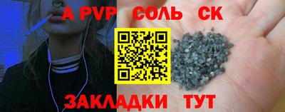 шишки Дмитров