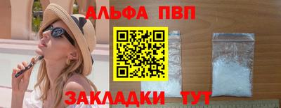 дурь Добрянка