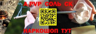 дурь Добрянка