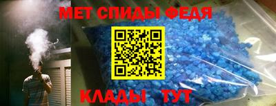 шишки Дмитров