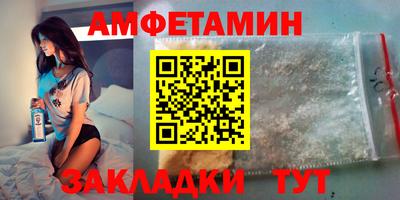 дурь Добрянка