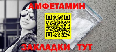 шишки Дмитров
