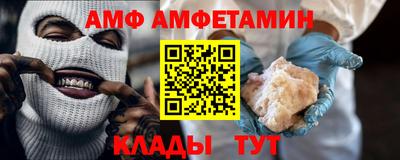 шишки Дмитров