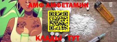 шишки Дмитров
