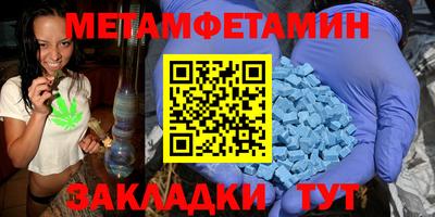 mdpv Долгопрудный
