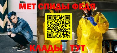 mdpv Долгопрудный