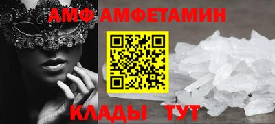 mdpv Долгопрудный