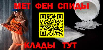 дурь Добрянка