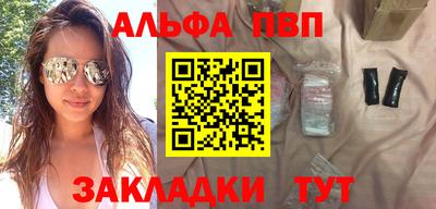 дурь Добрянка