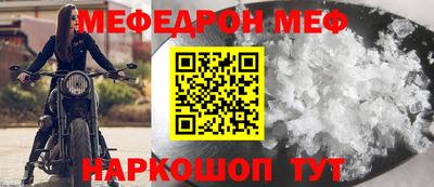 дурь Добрянка