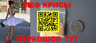 шишки Дмитров