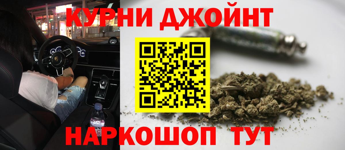 МАРИХУАНА ГИДРОПОН  Вход с VPN  Марихуана гибрид  Бошки Шишки индика  Шишки марихуана планчик  Баксан 